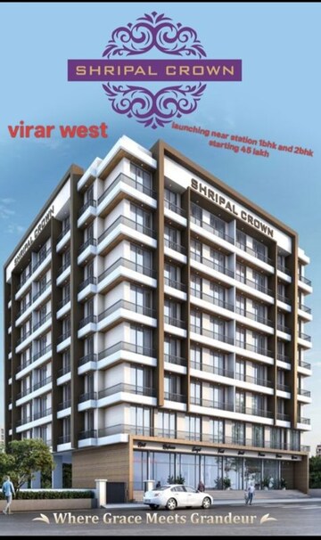 1 BHK Apartment For Sale in Unnati Shripal Crown CHS, Virar West