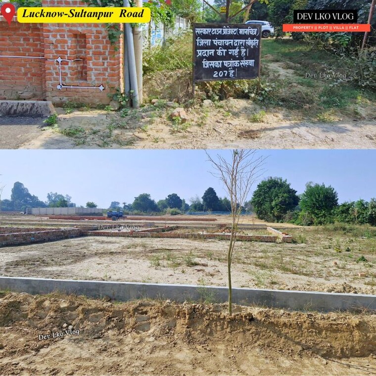undefined, sultanpur road  2000 Sq.Ft. Plot In Sultanpur Road Lucknow 9783062