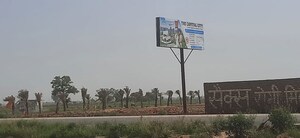  Plot – Exterior View View at Jewar - for Sale