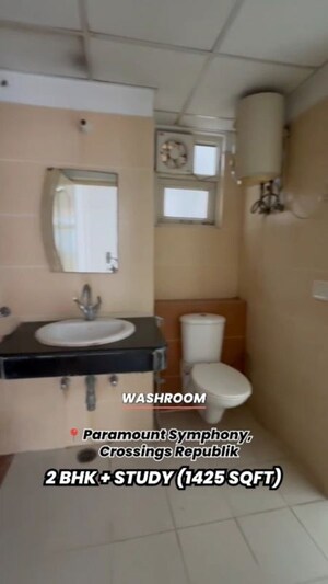 Bathroom in 2.5 BHK Apartment at Paramount Symphony, Sain Vihar – for Sale