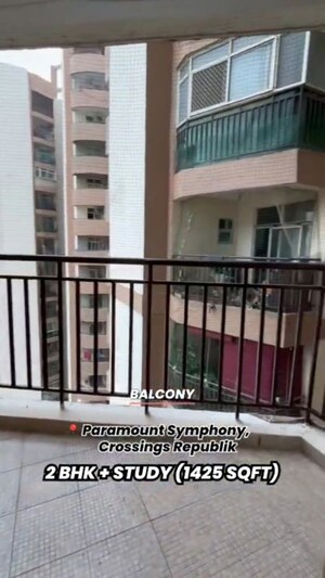 2.5 BHK Apartment – Exterior View View at Paramount Symphony, Sain Vihar - for Sale