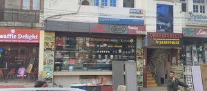  Shop – Exterior View View at Gomti Nagar - for Rent