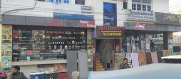  Shop For Rent in Gomti Nagar