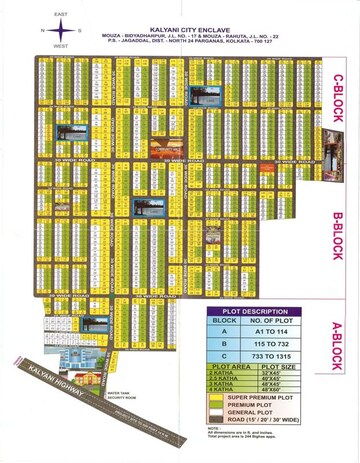   Plot at Shyamnagar – for Sale