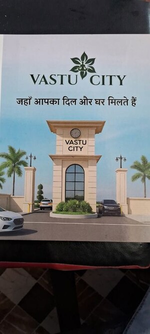  Plot – Exterior View View at Betma - for Sale