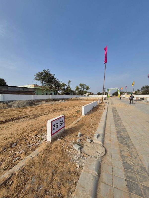 Plot For Sale in Bhambhoriya