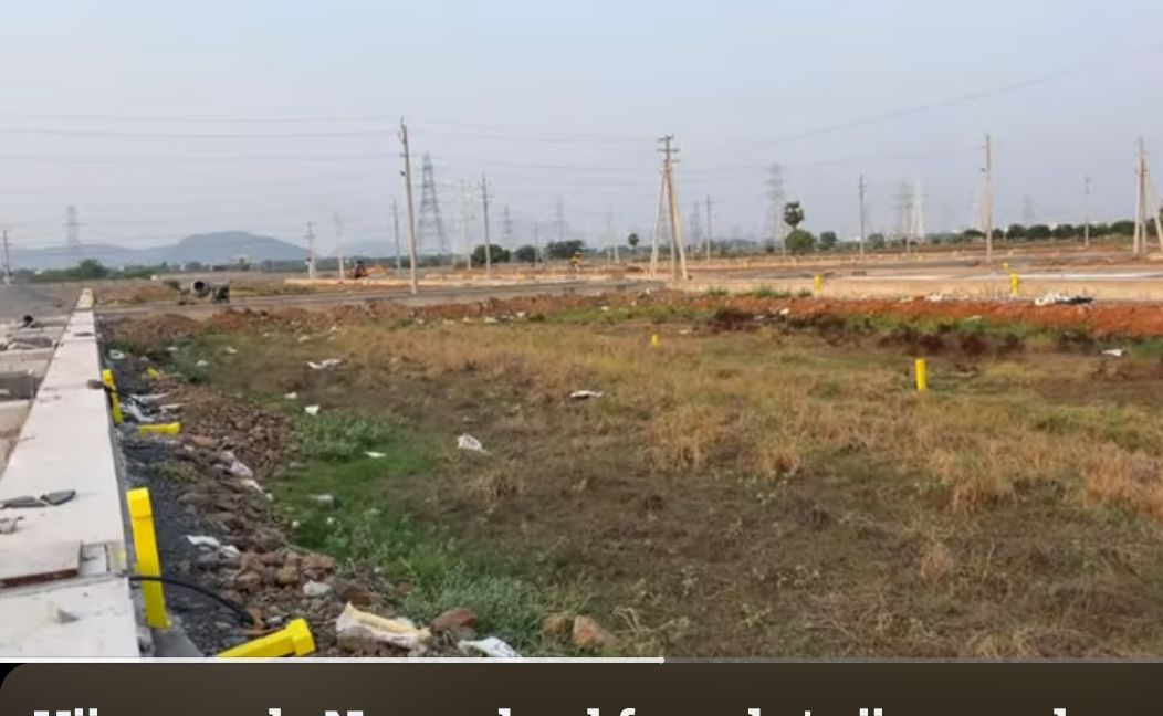Plot For Sale in Gannavaram