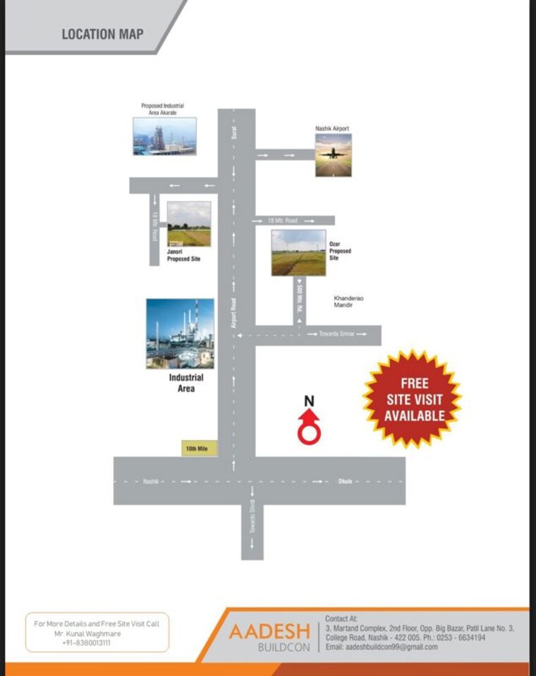 undefined, ojhar  180 Sq.Yd. Plot In Ojhar Nashik 9820773