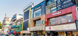  Showroom – Exterior View View at Suncity Success Tower, Sector 65 - for Rent