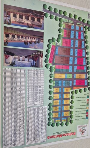  Plot – Exterior View View at Govardhan Road - for Sale