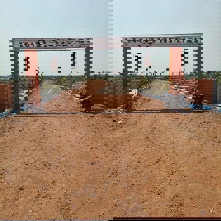 Plot For Sale in Govardhan Road