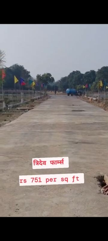  Plot For Sale in Sultanpur Road