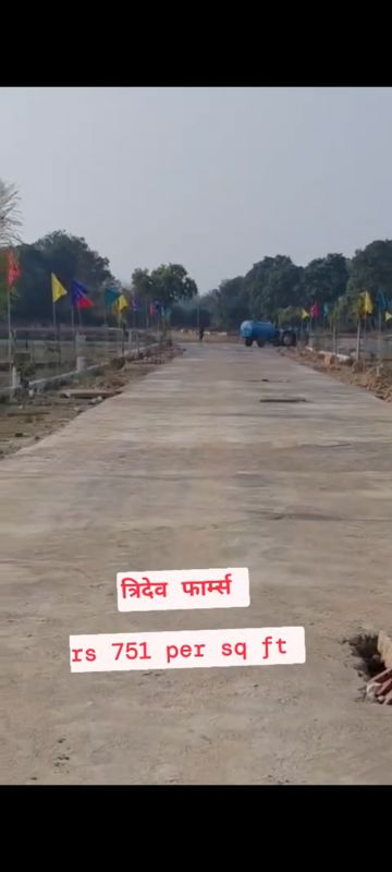 Plot For Sale in Sultanpur Road