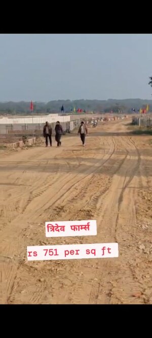  Plot – Exterior View View at Sultanpur Road - for Sale