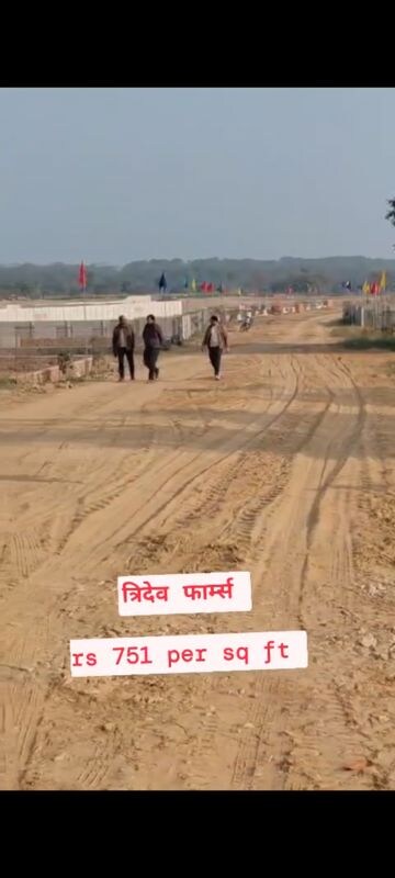  Plot – Exterior View View at Sultanpur Road - for Sale