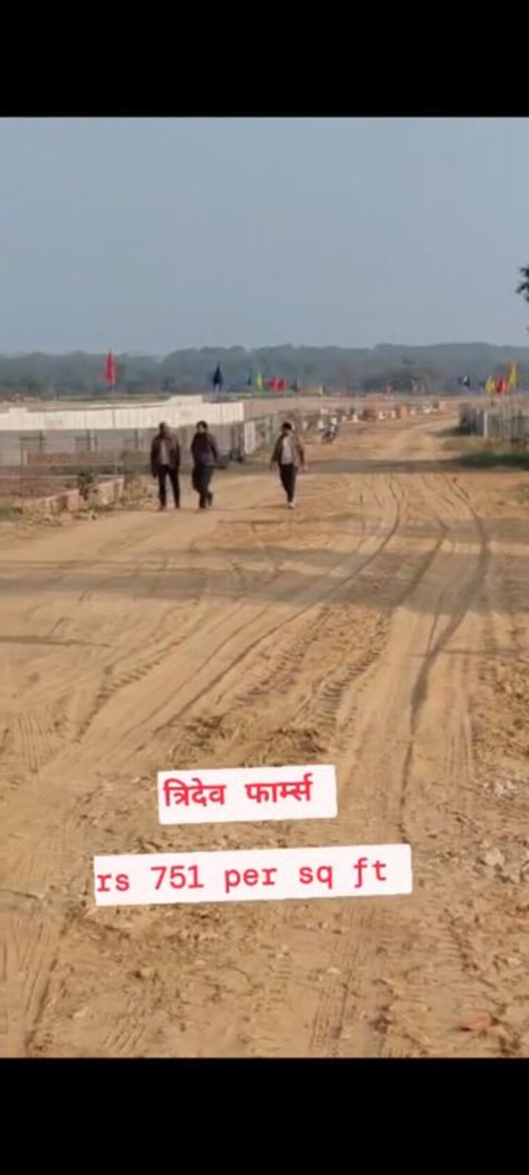 Exterior View, sultanpur road  1000 Sq.Ft. Plot In Sultanpur Road Lucknow 9824193