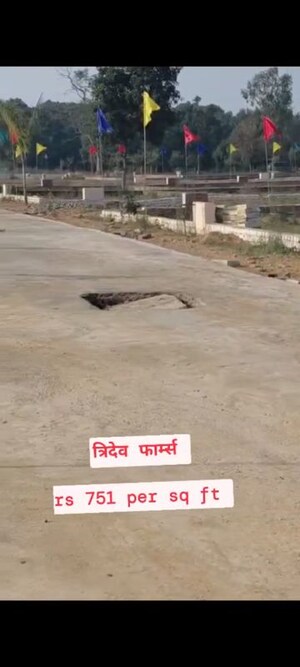  Plot – Exterior View View at Sultanpur Road - for Sale