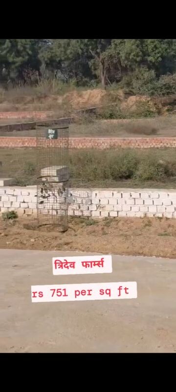 Plot Area in  Plot at Sultanpur Road – for Sale