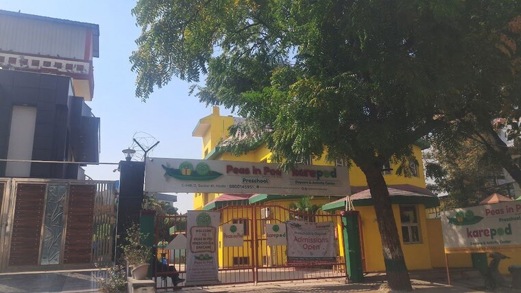 Exterior View, sector 61  450 Sq.Mt. Plot In Sector 61 Noida 9820628