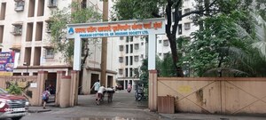 1 BHK Apartment – Exterior View View at MHADA Prakash Cotton Mill, Lower Parel - for Rent