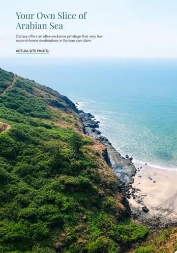  Plot – Exterior View View at Guhagar - for Sale