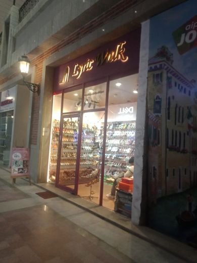 Retail Shop For Sale in AIPL Joy Street