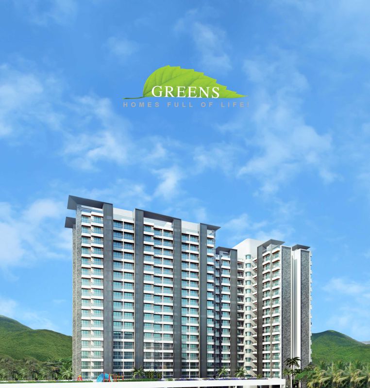 2 BHK + Pooja Room 776 Sq.Ft. Apartment in Unique Vistas