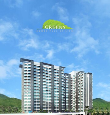 2 BHK Apartment For Sale in Unique Vistas, Patlipada