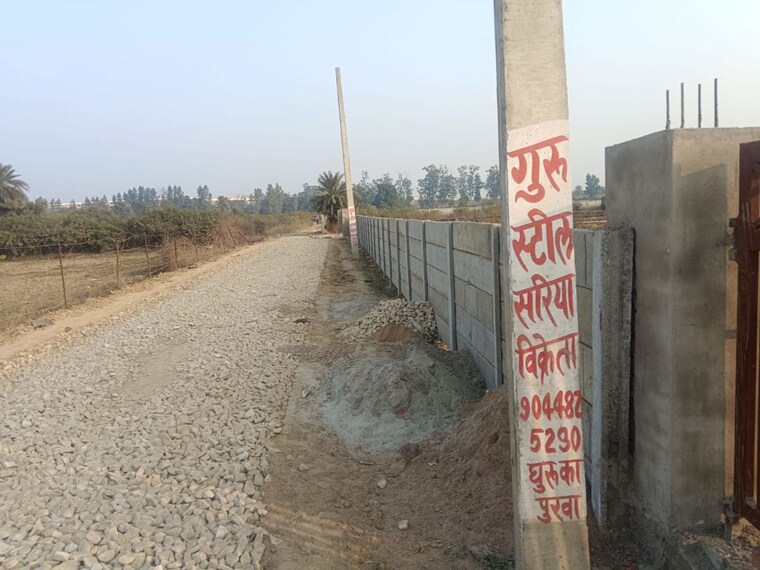 Exterior View, royal-city-phase-2  6400 Sq.Ft. Plot In Deva Road Lucknow 9826265