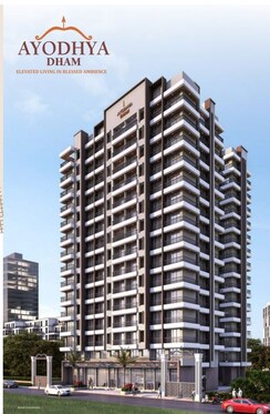 1 BHK Apartment For Sale in Chintamani Ayodhya Dham