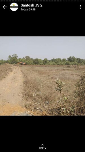 Plot Area in  Plot at Chirle – for Sale