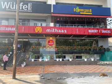  Shop – Exterior View View at Sector 104 - for Sale