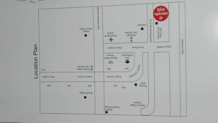 Map Location, nainod  1261 Sq.Ft. Plot In Nainod Indore 8747549