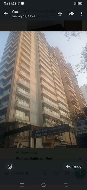 1 BHK Apartment For Rent in Omkar Vayu, Mahim