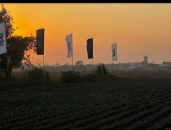 Plot For Sale in Patiala Road