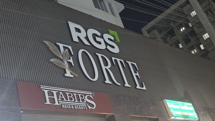 Exterior View, rgs-forte 2 Bedroom 1200 Sq.Ft. Apartment In Wakad Pune 9827421