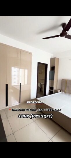 2 BHK Apartment For Sale in Gulshan Botnia