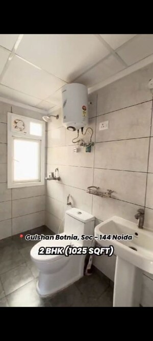 Bathroom in 2 BHK Apartment at Gulshan Botnia, Sector 144 – for Sale