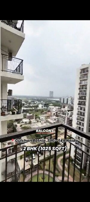 2 BHK Apartment – Exterior View View at Gulshan Botnia, Sector 144 - for Sale