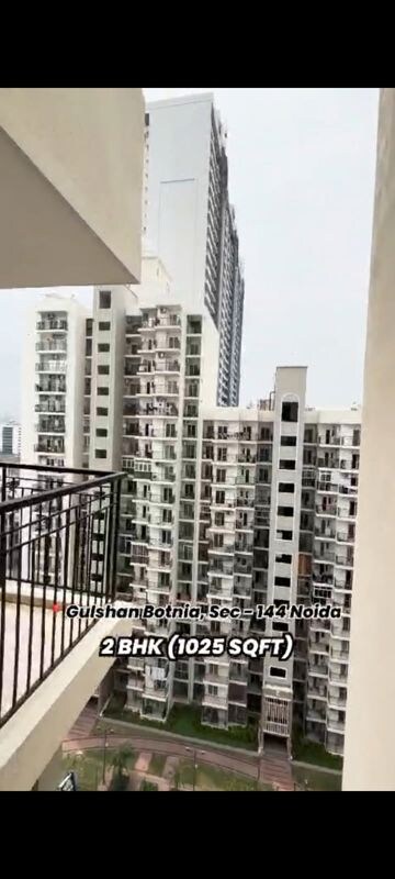 2 BHK Apartment – Exterior View View at Gulshan Botnia, Sector 144 - for Sale