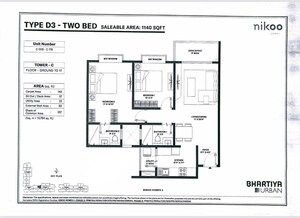 Floor Plan in 2 BHK Apartment at Bhartiya City Nikoo Homes 6, Kogilu – for Sale