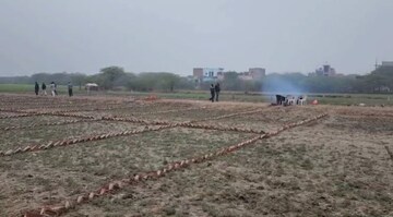 Plot Area in  Plot at Sohna – for Sale