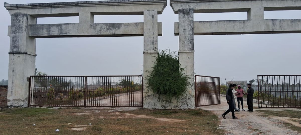 Plot For Sale in Rohania