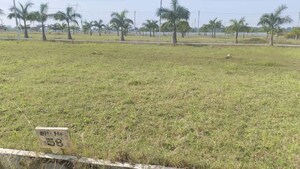 Plot Area in  Plot at Hoskote – for Sale