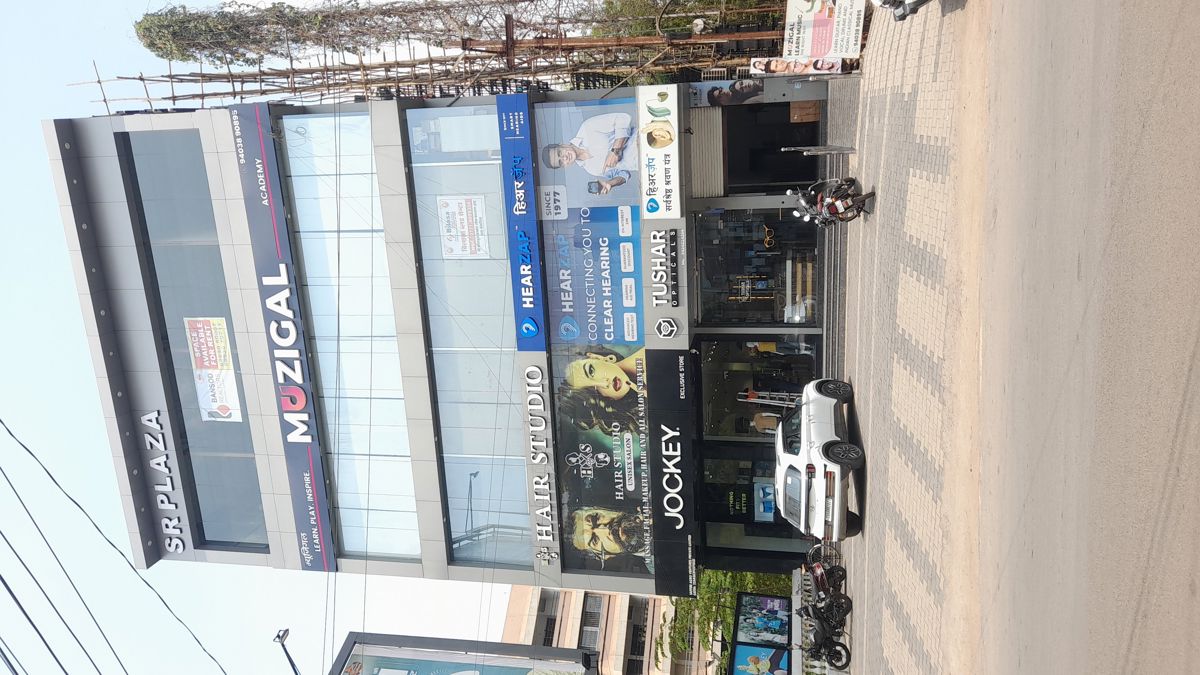 Office Space For Rent in Shankar Nagar