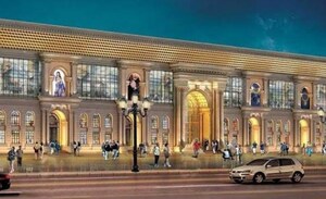 Gym in  Office Space at Omaxe Lake, North Mullanpur – for Sale