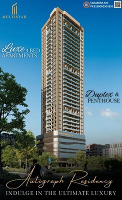 3 BHK + Pooja Room Apartment For Sale in Multistar Autograph Residency