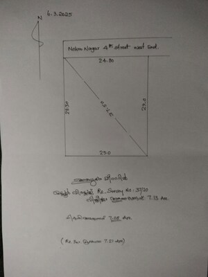  Plot – Map Location View at Kuriachira - for Sale
