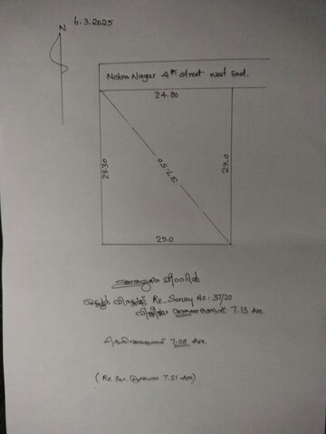  Plot – Map Location View at Kuriachira - for Sale