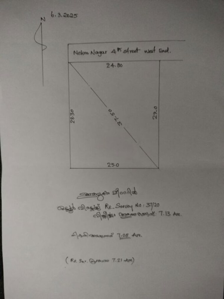 Map Location, kuriachira  7623 Sq.Ft. Plot In Kuriachira Thrissur 9830255